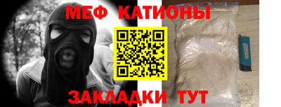 jwh Кумертау