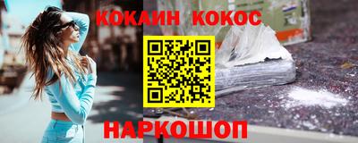 jwh Кумертау
