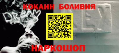сатива Кулебаки
