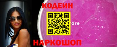 сатива Кулебаки