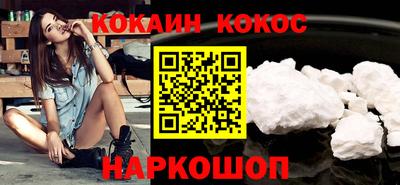 jwh Кумертау