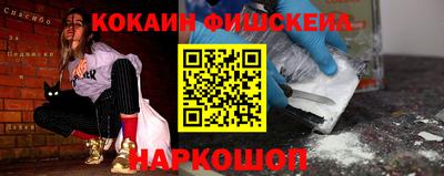 сатива Кулебаки