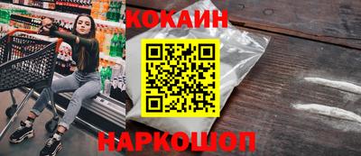 jwh Кумертау