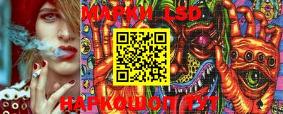 каннабис Кунгур