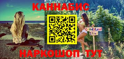 сатива Кулебаки