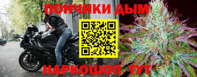 jwh Кумертау