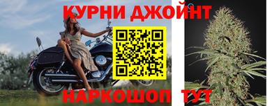 jwh Кумертау
