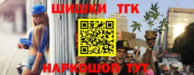 jwh Кумертау