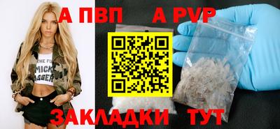 сатива Кулебаки