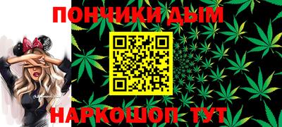 jwh Кумертау