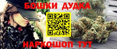 jwh Кумертау