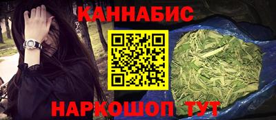jwh Кумертау