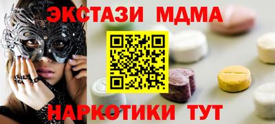 каннабис Кунгур