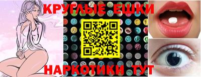 сатива Кулебаки