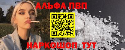 jwh Кумертау