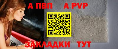 jwh Кумертау
