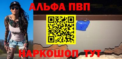 сатива Кулебаки