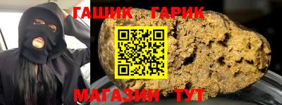 сатива Кулебаки