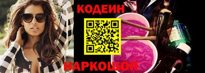 jwh Кумертау