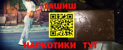сатива Кулебаки