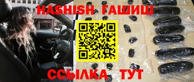 сатива Кулебаки